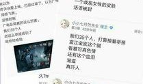 第五人格后续排期最新爆料,揭秘后续排期，全新爆料引玩家热议