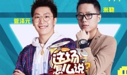 edg转会期最新爆料2025,EDG战队阵容大揭秘