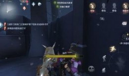 第五人格前瞻爆料最新,神秘新角色揭晓，前瞻爆料揭示惊心动魄的求生之战