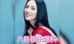 爆料明星吃瓜视频下载,独家吃瓜视频幕后下载全记录