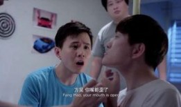 麻豆宿舍(二),揭秘宿舍生活新篇章